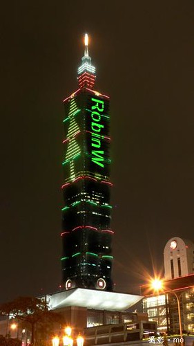 RobinW on Taipei 101