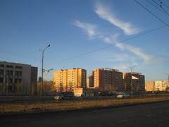 Scenery of Ulaanbaatar