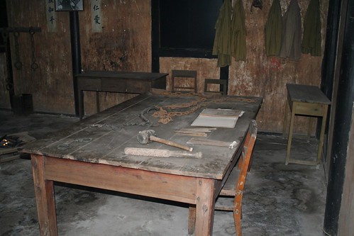 torture room