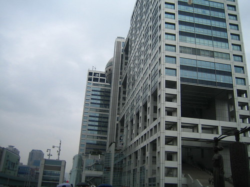 Fuji TV Building (Side)