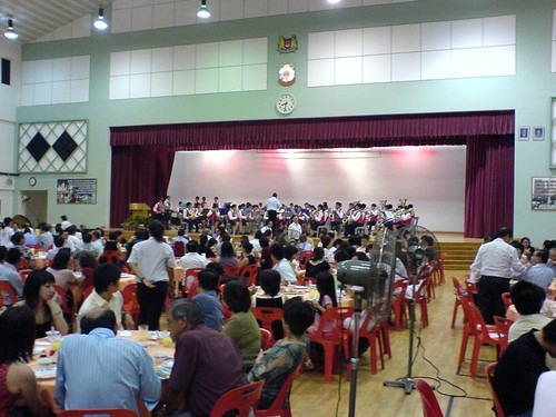 Fuhua Secondary School Community Night