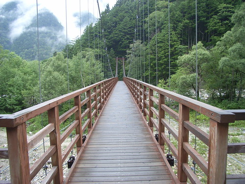 Yokoo Ohashi Bridge