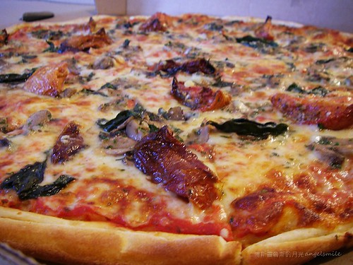 Sun-dried Tomatoes Pizza -2