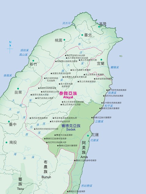 台灣南島語言分布圖/台灣是所有南島語言的故鄉/台灣平埔族四次