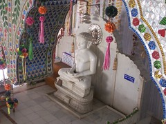 Maharveer Prabhu
