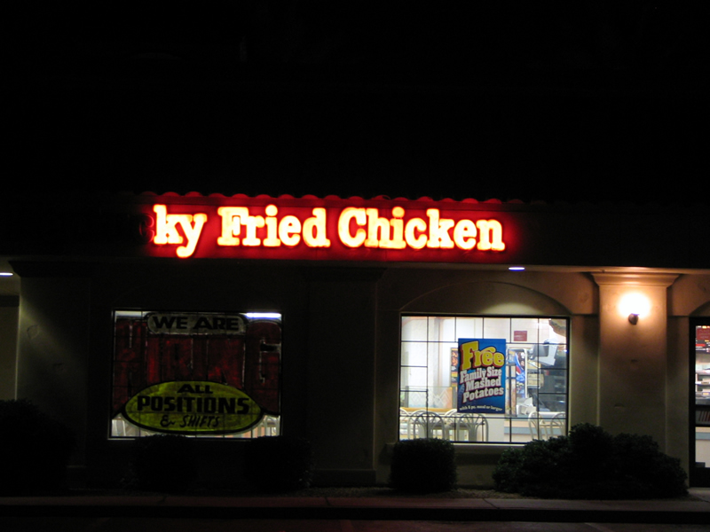 KY Fried Chicken