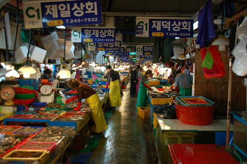 060504_Busan_fishmarket