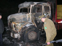 atentado en ercilla mayo 2006