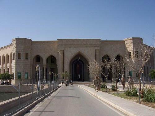 al faw palace pictures