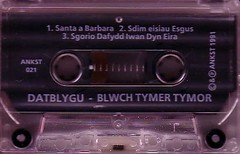 Blwch Tymer Tymor - caset, ochr 1