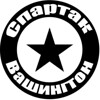 spartak logo
