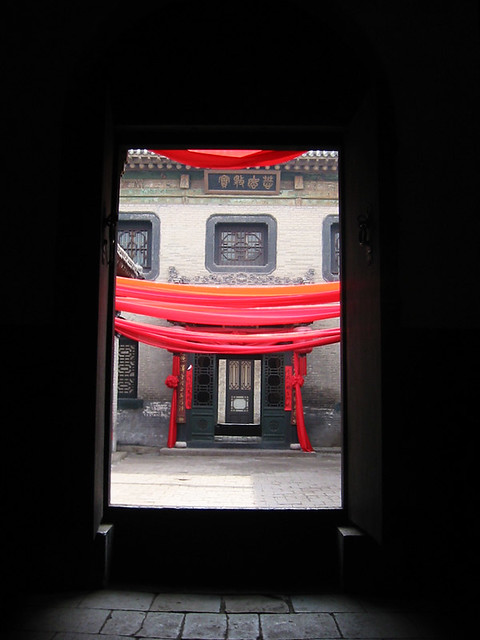 qiao jia da yuan | Flickr - Photo Sharing!