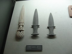Stone daggers