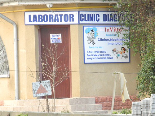 Laboratory in Cahul, where IVF is