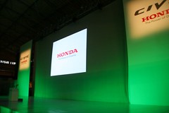 Honda New Civic Taiwan Press Conference