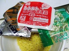 Japan's noodle by vote of 1,380,000 people