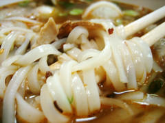Cambodian Rice Noodle