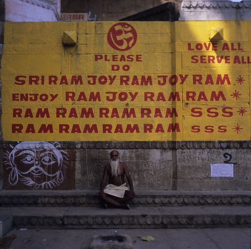 Ram ram meditation