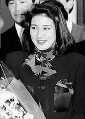 Princesa Masako de Japón