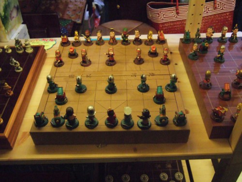 f11 cute chess set