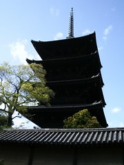 La pagoda del Templo Toji