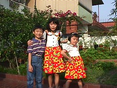 3 jokers in garden - 22 Mar 98