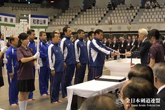 68th National Sports Festival KENDO-TAIKAI_243