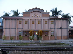 Shueili station