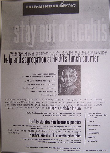 Anti-Discrimination Campaign Flyer, early 1950s