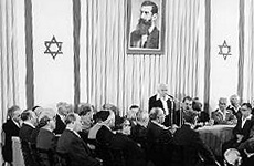 Ben-Gurion Declaration of Independence