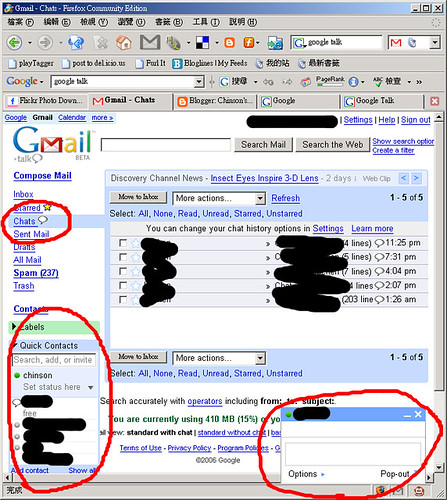 Google Talk with Gmail