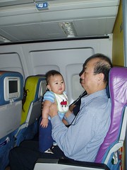 Playing with Ah Gong on the plane