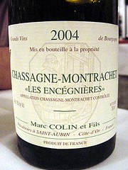 Marc Colin Les Encegnieres 2004