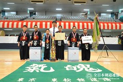 24th JR-EAST junior KENDO Tournament_050