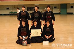 2nd All Japan Interprefecture Ladies KENDO Championship_048