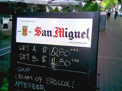 Oh halu, San Miguel beer