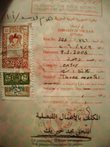 Syrian Visa