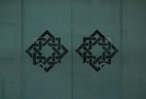 Lisboa, Centro Islâmico