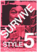 Survive Style 5+ (2004)