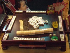 f11 mini mahjong 1