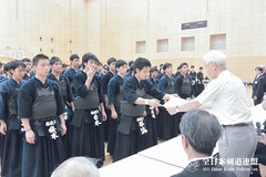 47th National Kendo Tournament for Students of Universities of Education_026