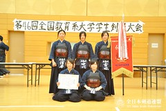 46th National Kendo Tournament for Students of Universities of Education_025