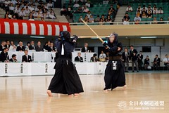 1st All Japan Interprefecture Ladies KENDO Championship_037