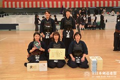 5th All Japan Interprefecture Ladies Kendo Championship_160