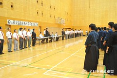 46th National Kendo Tournament for Students of Universities of Education_023
