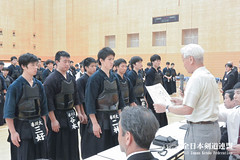 47th National Kendo Tournament for Students of Universities of Education_030