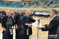 36th All Japan KOREISHA BUDO TAIKAI_025