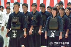 All Japan Police KENDO Championship 2014_007