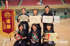 6th All Japan Interprefecture Ladies Kendo Championship_228