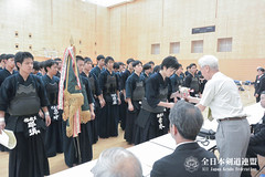 47th National Kendo Tournament for Students of Universities of Education_027